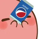 potatonewpepsi