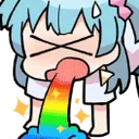 renapuke