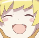 shinobuhappy2 Discord emoji
