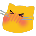 :emoji_13: Discord Emote