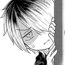 :SlimPeek: Discord Emote