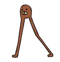 ebin ebin