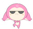 :funnygifsbox: Discord Emote