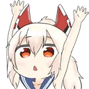 UWAA