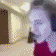 :Rage: Discord Emote
