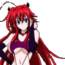 :intslRiasDance: Discord Emote