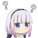 confusedkanna