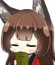 AmagiDrink