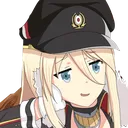 bissmug