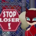 AnnStopLoser Discord emoji