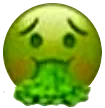 sickvomit