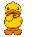 duckquestionmark duckquestionmark