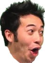 pog Discord Emoji