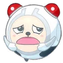 HoloScared Discord Emoji