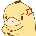duckangry duckangry