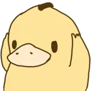 ducklikethis ducklikethis