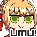 UMU