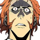 nani