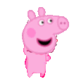 :PeppaPls: Discord Emote
