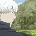 GinkoRelax