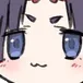 uwushi