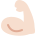 muscleinv Discord emoji