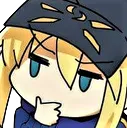 Mhx Think Discord Emoji