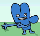 :ken: Discord Emote