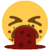 blood blood