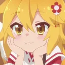 ahhehe Discord Emoji