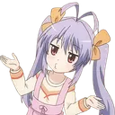 shrugie