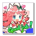 GoodJob