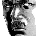 oh_nah