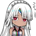 Altera