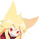 Neko Ears Discord Emoji