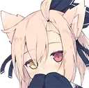 Neko Shy nekoshy Discord Emoji