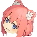Neko Smug Discord Emoji