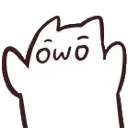 nekOWO Discord Emoji