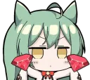 akashigem
