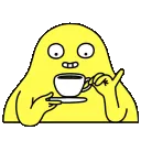 siptea siptea