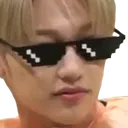 felixdealwithit Discord Emoji