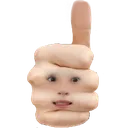 minhothumbsup Discord Emoji