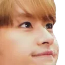 minhocute