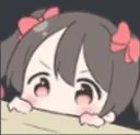 peek