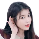IUwhomst
