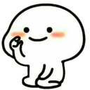 z_Ittusa Discord emoji