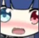 IbukiBlush