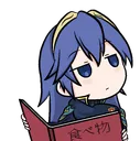 lucina