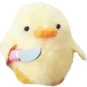 duckstab Discord Emoji