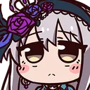 yukina